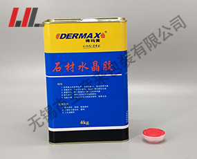 4升機(jī)油罐